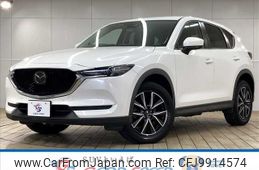 mazda cx-5 2017 -MAZDA--CX-5 LDA-KF2P--KF2P-101988---MAZDA--CX-5 LDA-KF2P--KF2P-101988-