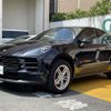 porsche macan 2020 CFJ1626838 image 21