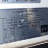 toyota toyoace 2018 CFJ1848673 image 31