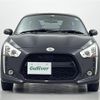 daihatsu copen 2017 -DAIHATSU--Copen DBA-LA400K--LA400K-0021248---DAIHATSU--Copen DBA-LA400K--LA400K-0021248- image 24