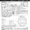 honda cr-x 1990 -HONDA--CR-X EF8-1007552---HONDA--CR-X EF8-1007552- image 3