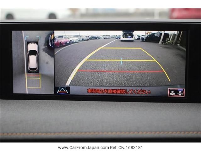 lexus ux 2021 CFJ1683181 image 2