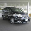 nissan serena 2014 -NISSAN--Serena DAA-HFC26--HFC26-241296---NISSAN--Serena DAA-HFC26--HFC26-241296- image 1