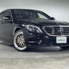 mercedes-benz s-class 2014 CFJ1590621 image 1