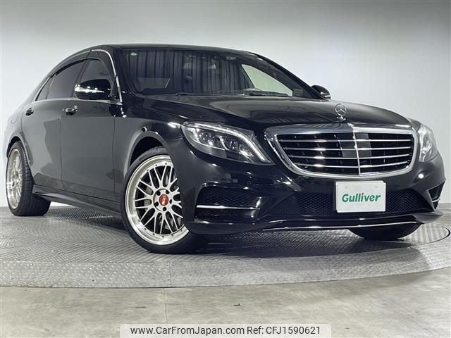 mercedes-benz s-class 2014 CFJ1590621 image 1