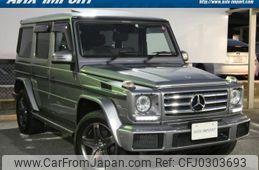 mercedes-benz g-class 2016 quick_quick_463348_WDB4633482X247627