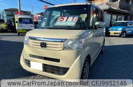 honda n-box 2013 -HONDA 【愛媛 581ﾉ4571】--N BOX JF1--1271026---HONDA 【愛媛 581ﾉ4571】--N BOX JF1--1271026-