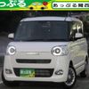 daihatsu move-canbus 2023 quick_quick_5BA-LA850S_LA850S-1014681 image 1