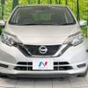 nissan note 2018 -NISSAN--Note DBA-E12--E12-576396---NISSAN--Note DBA-E12--E12-576396- image 15