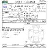 honda n-van 2019 CFJ1856597 image 3