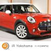 mini mini-others 2017 quick_quick_XS20_WMWXS720302G71648 image 1