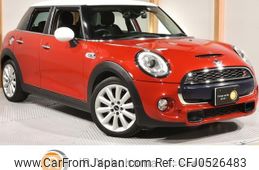 mini mini-others 2017 quick_quick_XS20_WMWXS720302G71648