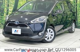 toyota sienta 2015 -TOYOTA--Sienta DAA-NHP170G--NHP170-7003179---TOYOTA--Sienta DAA-NHP170G--NHP170-7003179-