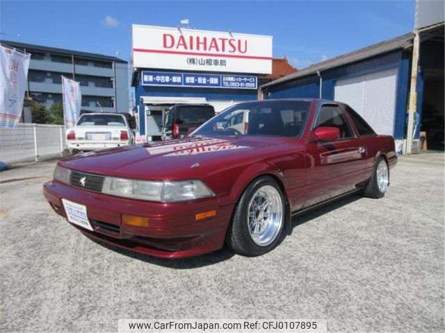 toyota soarer 1988 -TOYOTA 【広島 503ｽ4698】--Soarer E-GZ20--GZ20-0066520---TOYOTA 【広島 503ｽ4698】--Soarer E-GZ20--GZ20-0066520- image 1