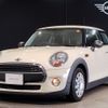 mini mini-others 2016 CFJ1743589 image 1