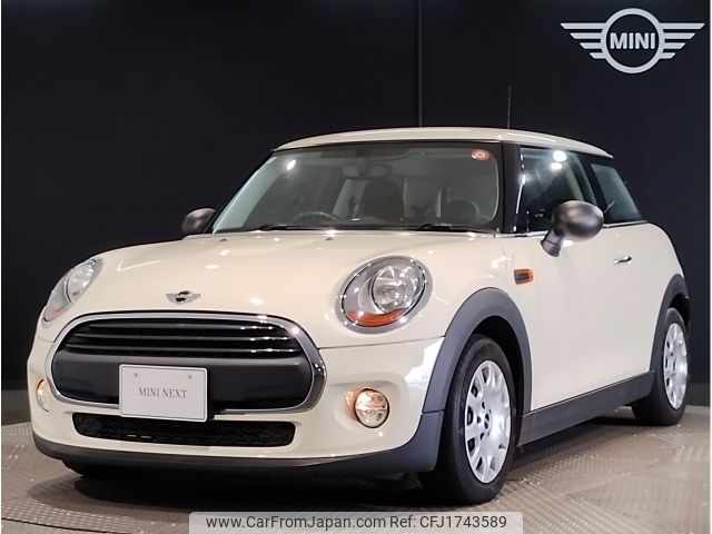 mini mini-others 2016 CFJ1743589 image 1