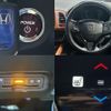 honda vezel 2014 quick_quick_DAA-RU3_RU3-1039337 image 7