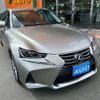 lexus is 2017 -LEXUS--Lexus IS DAA-AVE30--AVE30-5065375---LEXUS--Lexus IS DAA-AVE30--AVE30-5065375- image 42