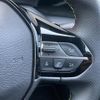 peugeot 308 2023 -PEUGEOT--Peugeot 308 3DA-P51YH01--VR3FBYHZTNY635739---PEUGEOT--Peugeot 308 3DA-P51YH01--VR3FBYHZTNY635739- image 24