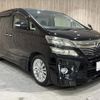 toyota vellfire 2012 -TOYOTA--Vellfire DBA-ANH20W--ANH20-8226469---TOYOTA--Vellfire DBA-ANH20W--ANH20-8226469- image 18