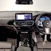 bmw x3 2024 -BMW--BMW X3 3DA-UZ20--WBA16BZ080N288593---BMW--BMW X3 3DA-UZ20--WBA16BZ080N288593- image 9