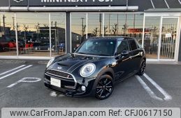 mini mini-others 2017 quick_quick_XS20_WMWXS720702E47413