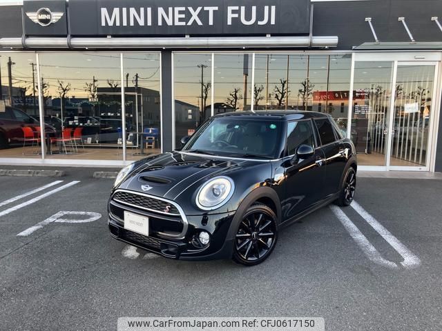 mini mini-others 2017 quick_quick_XS20_WMWXS720702E47413 image 1