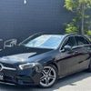 mercedes-benz a-class 2021 -MERCEDES-BENZ--Benz A Class 3DA-177112--W1K1771122J304092---MERCEDES-BENZ--Benz A Class 3DA-177112--W1K1771122J304092- image 17