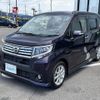 daihatsu move 2016 -DAIHATSU--Move DBA-LA150S--LA150S-0083423---DAIHATSU--Move DBA-LA150S--LA150S-0083423- image 4