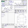 suzuki swift 2022 -SUZUKI--Swift ZC33S--425504---SUZUKI--Swift ZC33S--425504- image 3