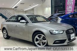 audi a4 2014 CFJ1535336