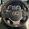 lexus nx 2015 CFJ1754415 image 15