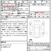 suzuki spacia 2023 CFJ1653152 image 21
