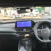 lexus ux 2024 CFJ1535285 image 20