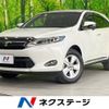 toyota harrier 2014 -TOYOTA--Harrier DBA-ZSU60W--ZSU60-0034732---TOYOTA--Harrier DBA-ZSU60W--ZSU60-0034732- image 1