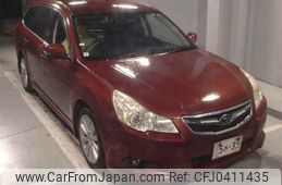 subaru legacy-touring-wagon 2011 -SUBARU--Legacy Wagon BR9--061977---SUBARU--Legacy Wagon BR9--061977-