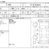 toyota prius 2019 CFJ1718786 image 3