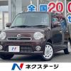 daihatsu mira-cocoa 2014 -DAIHATSU--Mira Cocoa DBA-L675S--L675S-0177671---DAIHATSU--Mira Cocoa DBA-L675S--L675S-0177671- image 1