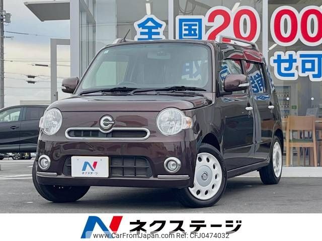 daihatsu mira-cocoa 2014 -DAIHATSU--Mira Cocoa DBA-L675S--L675S-0177671---DAIHATSU--Mira Cocoa DBA-L675S--L675S-0177671- image 1