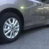 toyota noah 2021 CFJ1639833 image 16