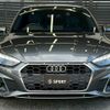 audi a5 2023 -AUDI--Audi A5 3CA-F5DEZL--WAUZZZF51PA050184---AUDI--Audi A5 3CA-F5DEZL--WAUZZZF51PA050184- image 13