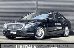 mercedes-benz s-class 2017 -MERCEDES-BENZ--Benz S Class LCA-222004--WDD2220042A303761---MERCEDES-BENZ--Benz S Class LCA-222004--WDD2220042A303761-