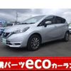 nissan note 2020 -NISSAN--Note SNE12--031901---NISSAN--Note SNE12--031901- image 1