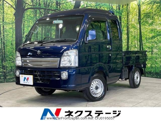 suzuki carry-truck 2018 -SUZUKI--Carry Truck EBD-DA16T--DA16T-418208---SUZUKI--Carry Truck EBD-DA16T--DA16T-418208- image 1