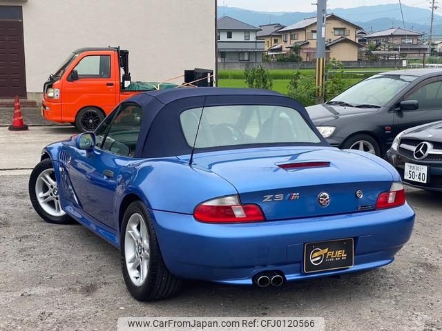 bmw z3-roadster 2000 GOO_JP_700070884830240807017 image 2