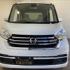 nissan dayz-roox 2020 -NISSAN--DAYZ Roox DBA-B21A--B21A-0609127---NISSAN--DAYZ Roox DBA-B21A--B21A-0609127- image 11