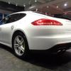 porsche panamera 2015 -PORSCHE--Porsche Panamera 970CGEA--WP0ZZZ97ZEL040636---PORSCHE--Porsche Panamera 970CGEA--WP0ZZZ97ZEL040636- image 44