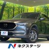 mazda cx-5 2021 CFJ1629481 image 1