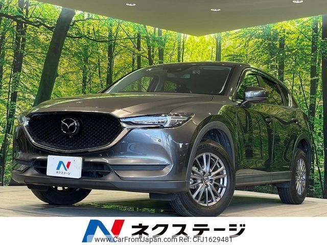 mazda cx-5 2021 CFJ1629481 image 1