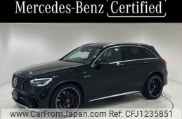 mercedes-benz amg 2020 CFJ1235851